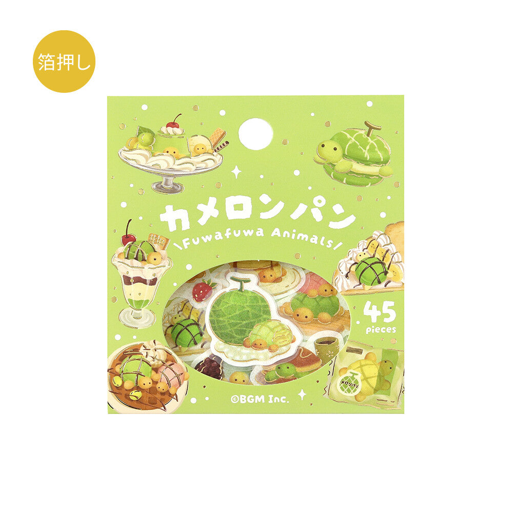 Pack of stickers with cartoon animals on a green background