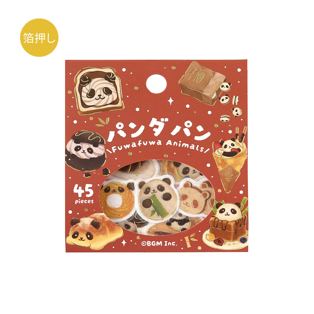Packaging of 'Fuwafuwa Animals' with panda-themed snacks on a red background