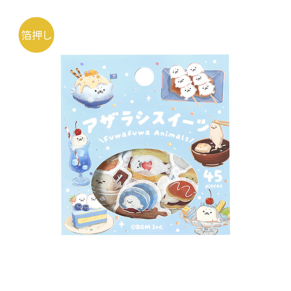 Packaging with cartoon animal characters on a blue background