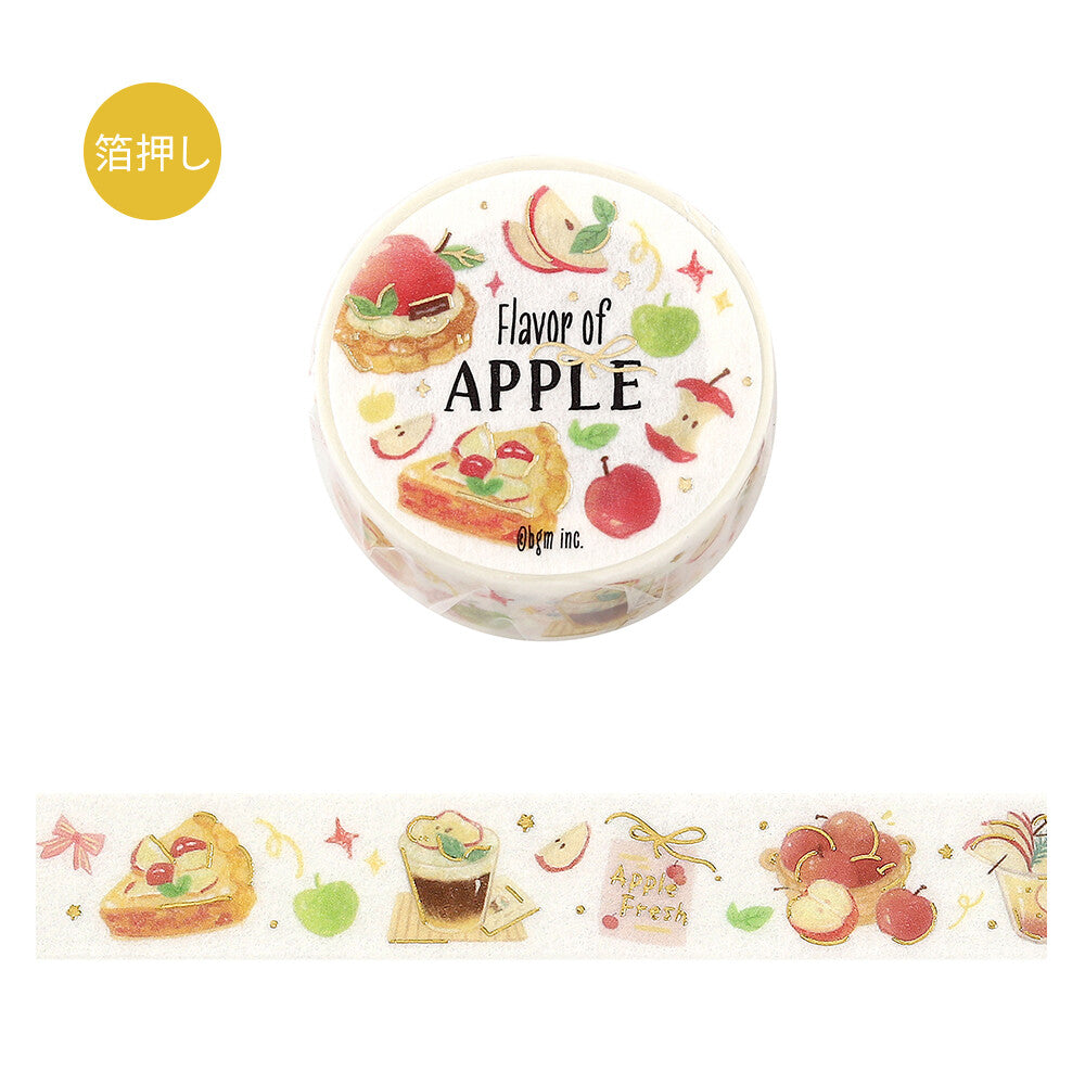 Round washi tape labeled 'Flavor of Apple' with apple-themed illustrations on a white background.