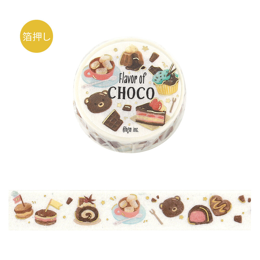 Round washi tape labeled 'Flavor of Choco' with illustrations of chocolate-themed products on a white background.
