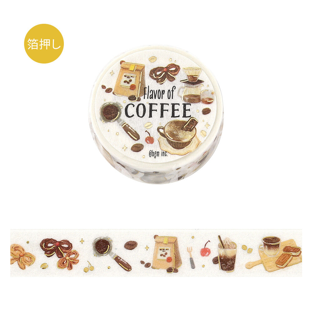 Round washi tape with coffee-themed illustrations and text on a white background