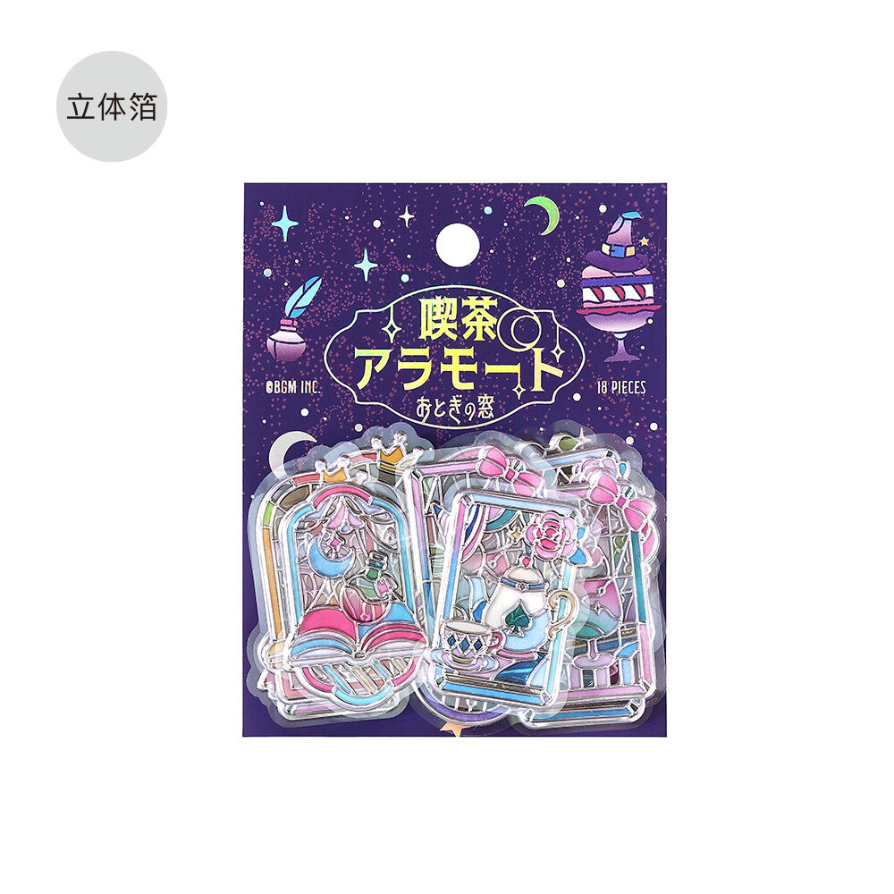 Packet of stickers with purple themed stained glass pictures with white background