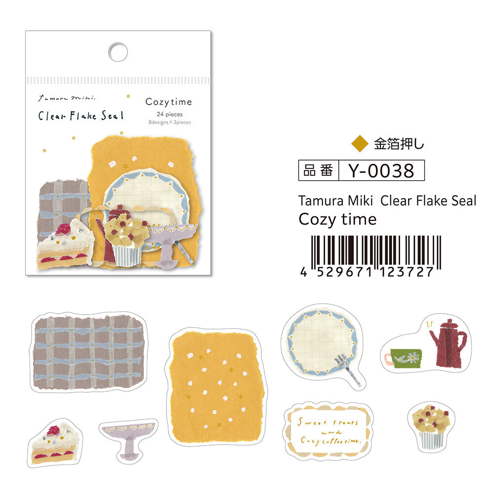 Clear flake seal stickers with 'Cozy time' theme by Tamura Miki on a white background.