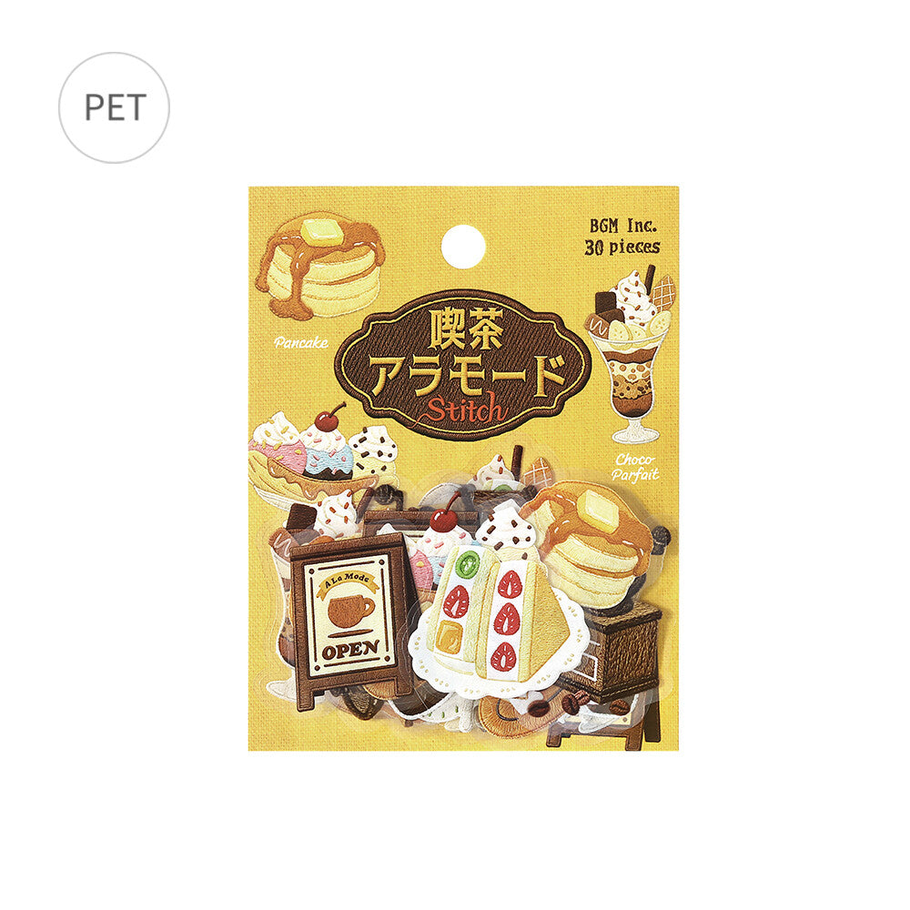 A package of Japanese stitching stickers featuring a retro dessert theme, including pancakes, ice cream sundae, and milk tea. The packaging is yellow with detailed illustrations of the dessert-themed beads, and a white circular 'PET' label is visible in the top-left corner.