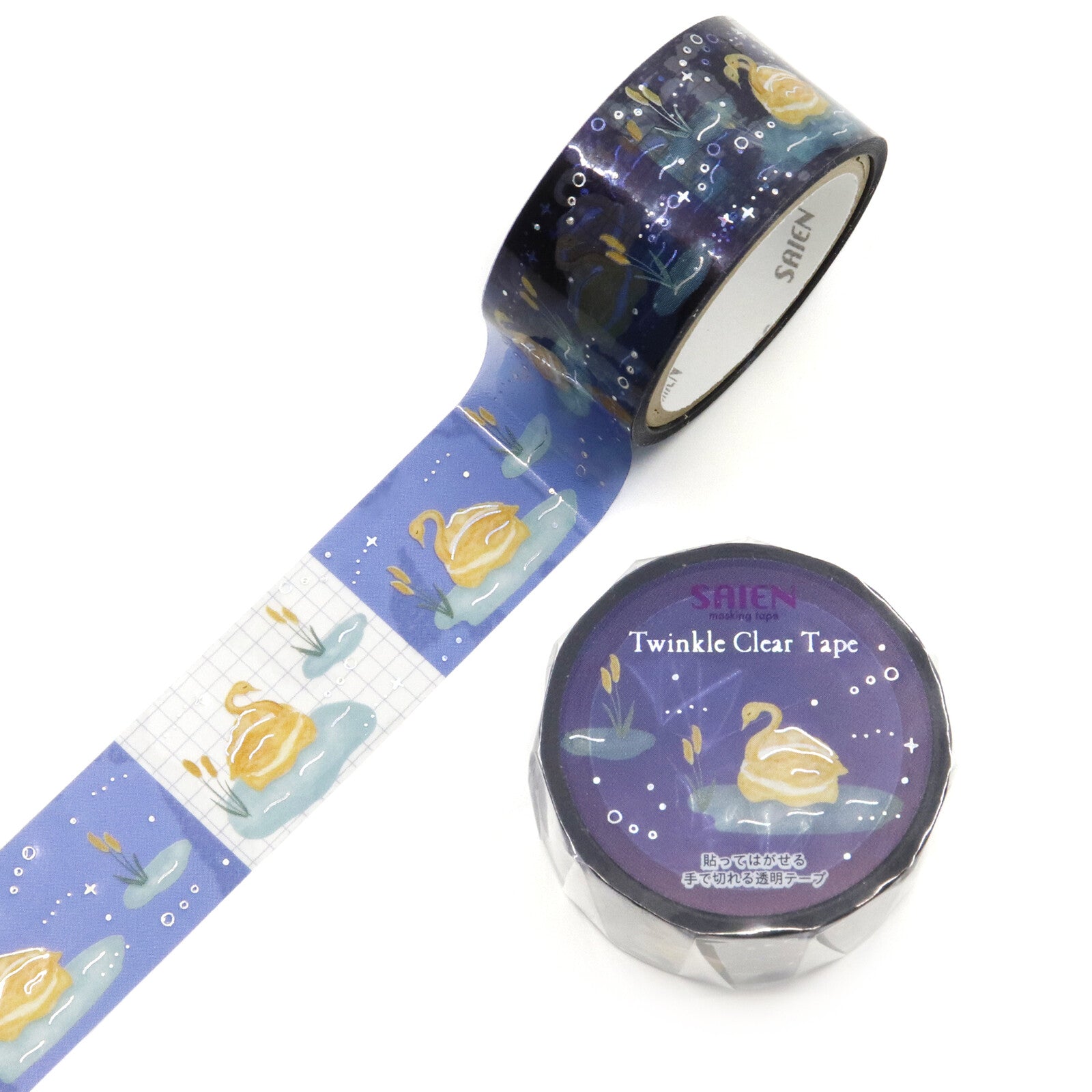 Decorative tape with swan design on a white background