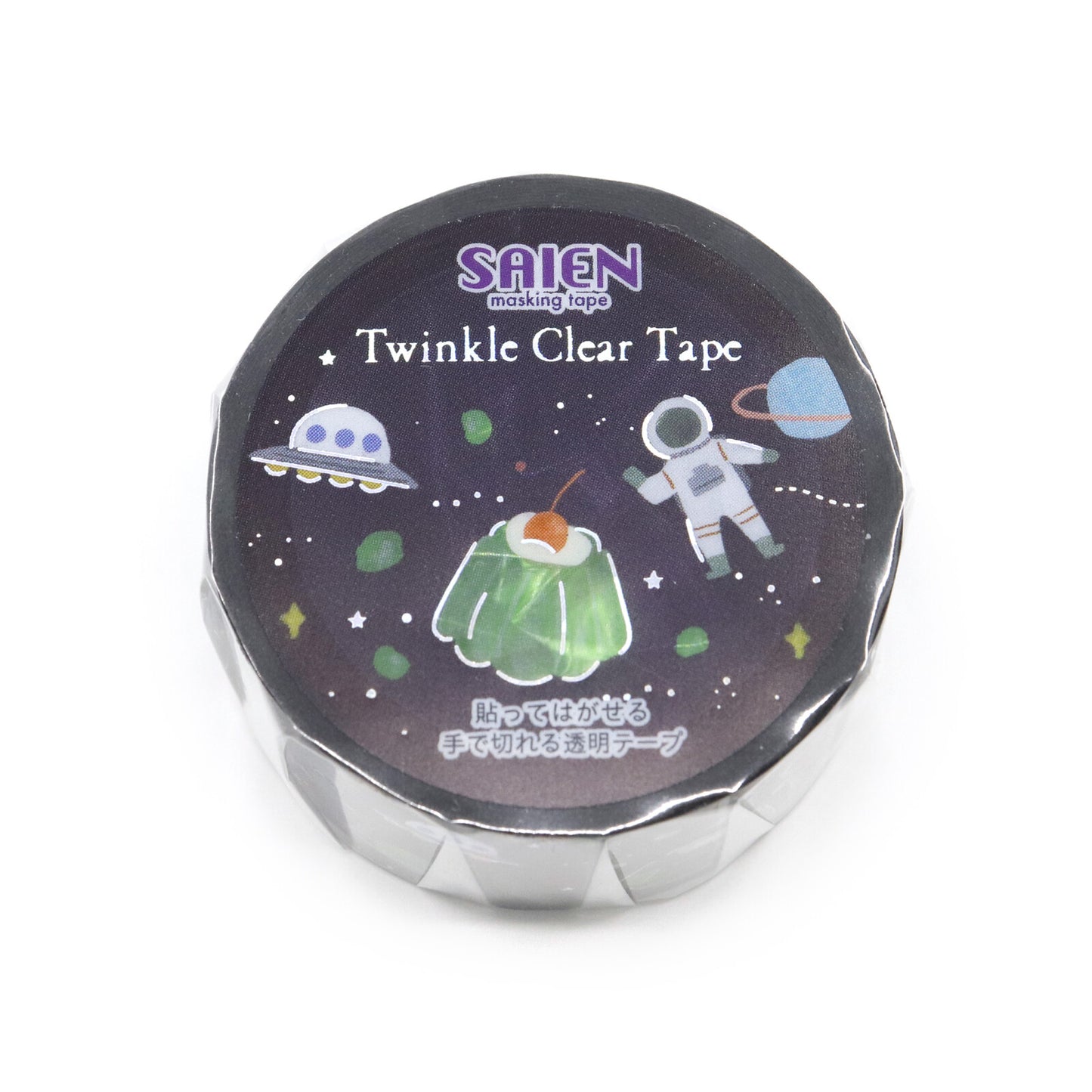 Twinkle clear tape container with space-themed design on a white background