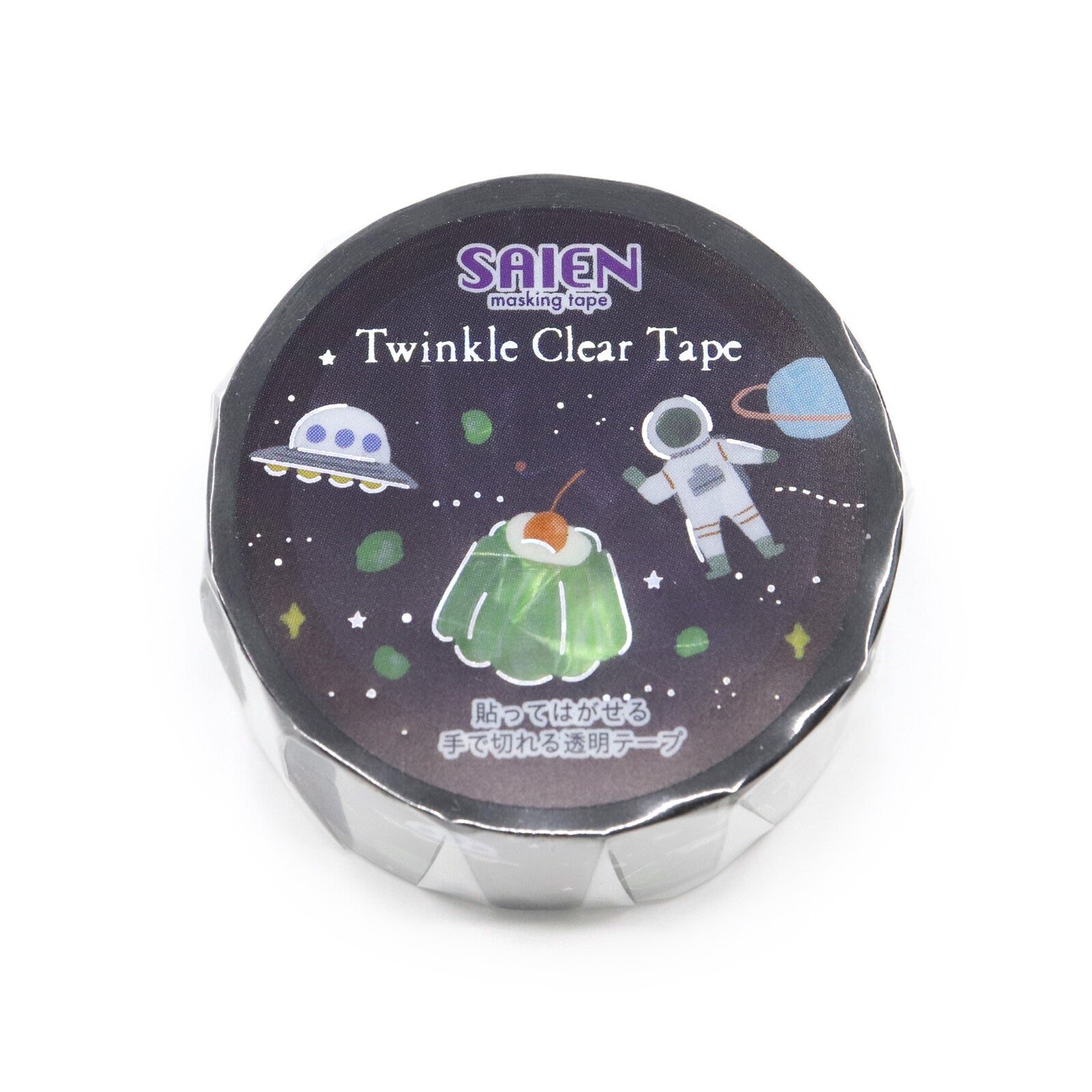 Twinkle clear tape container with space-themed design on a white background
