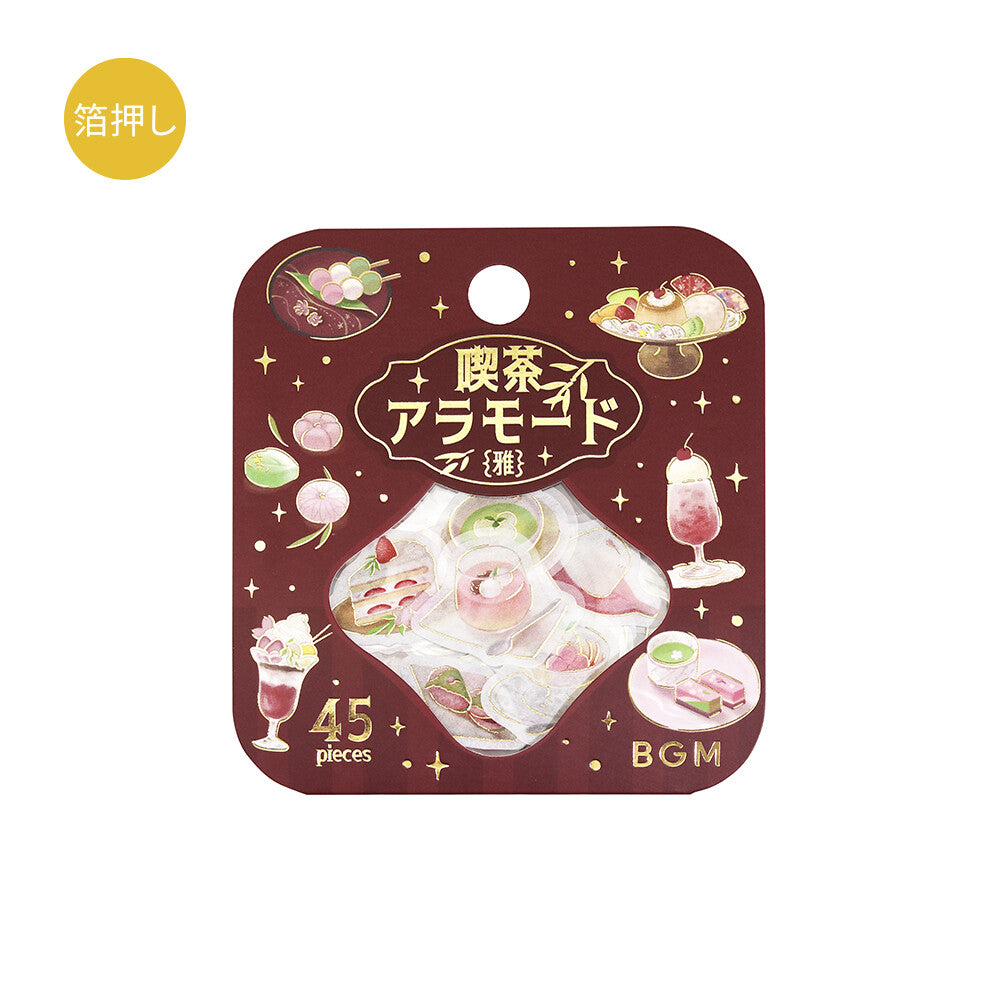 Packaging of 45 pieces with illustrations of desserts on a white background