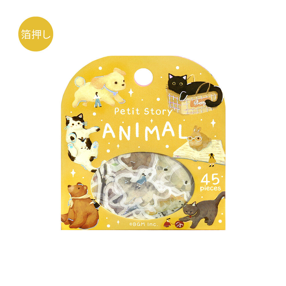 Packaging of Petit Story Animal stickers with illustrations of animals on a yellow background