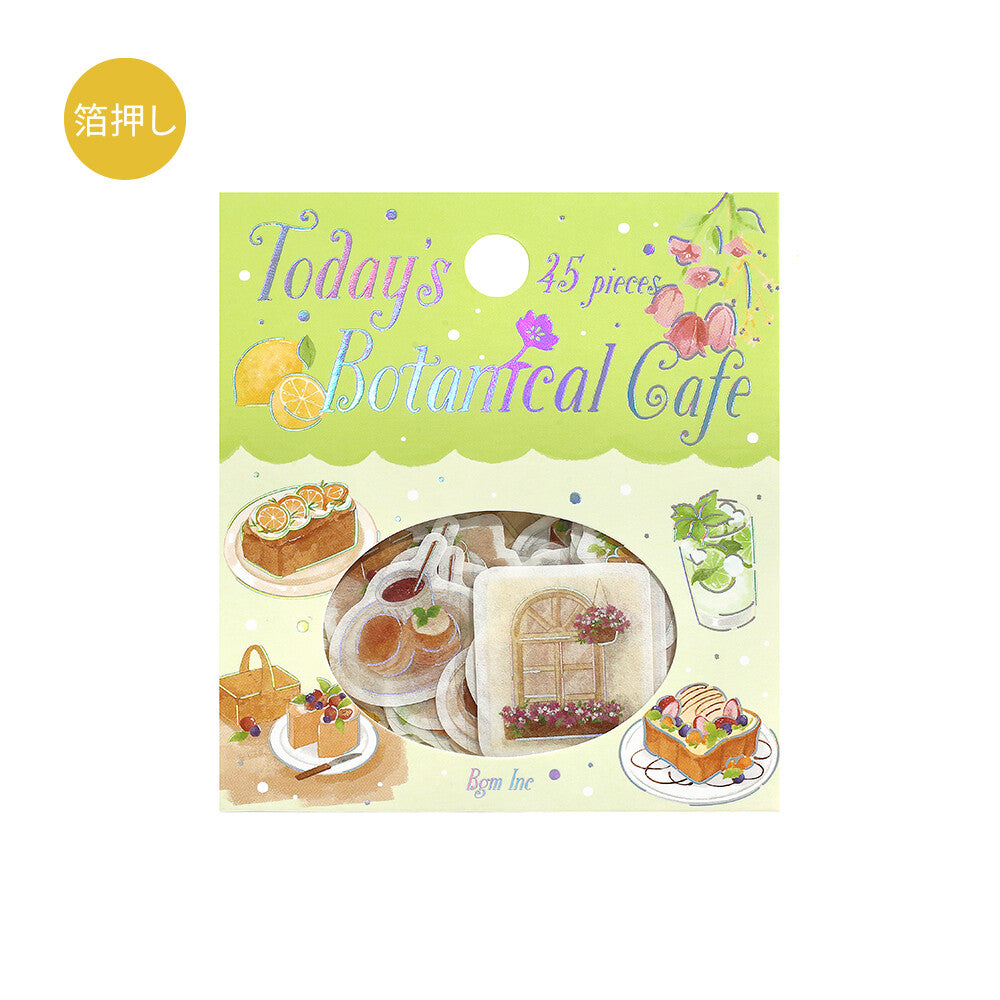 Packaging of 'Today's Botanical Cafe' with illustrations of food items on a white background.