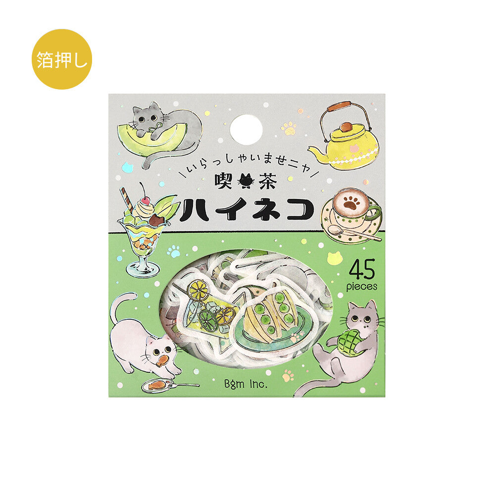 Pack of decorative stickers with cute illustrations on a white background