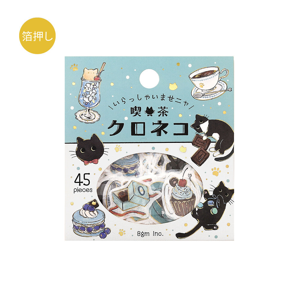 Packaging of decorative stickers with cat illustrations and Japanese text on a blue background