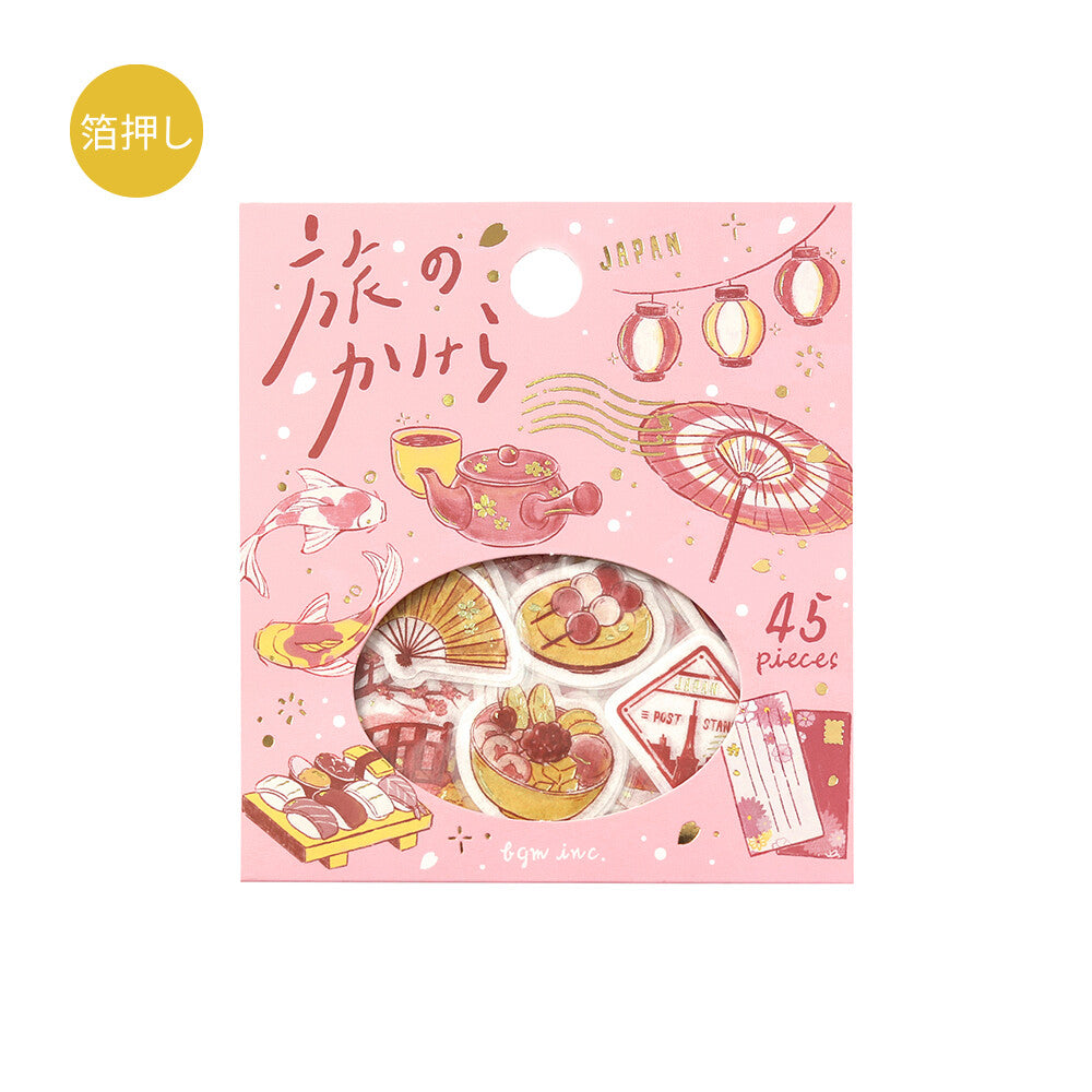 Pink packaging with illustrations of Japanese-themed items on a white background
