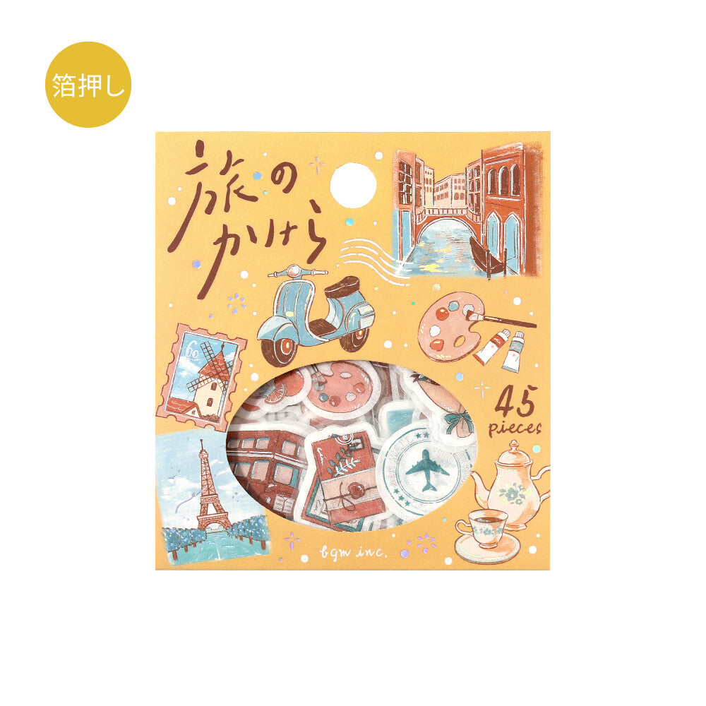Pack of stickers with travel-themed illustrations on a yellow background