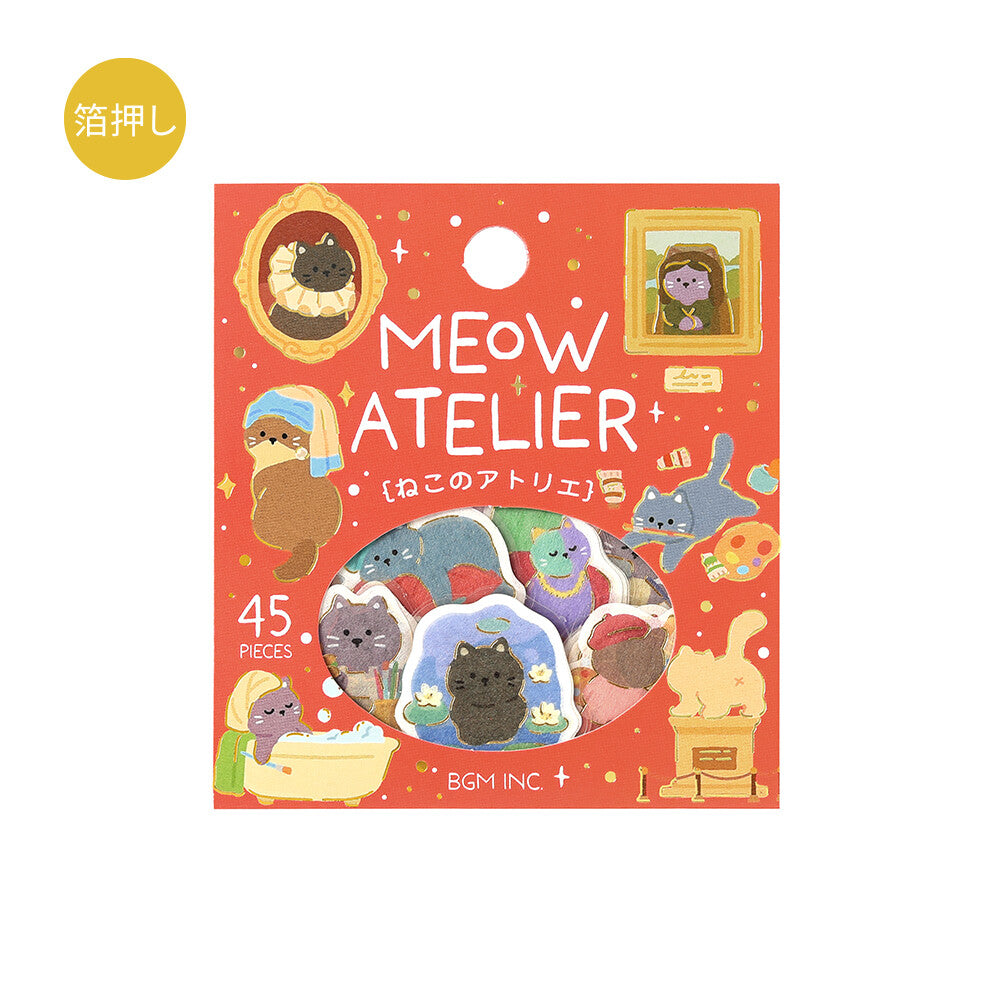 A package of 45 Washi sticker pieces from BGM Inc. themed around cats
