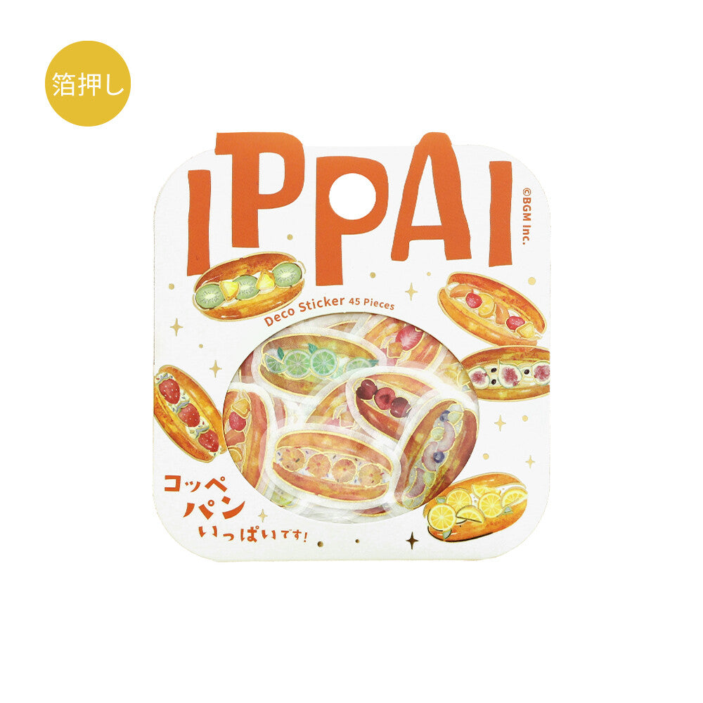 Packaging of 'IPPAI' deco stickers with illustrations of bread on a white background