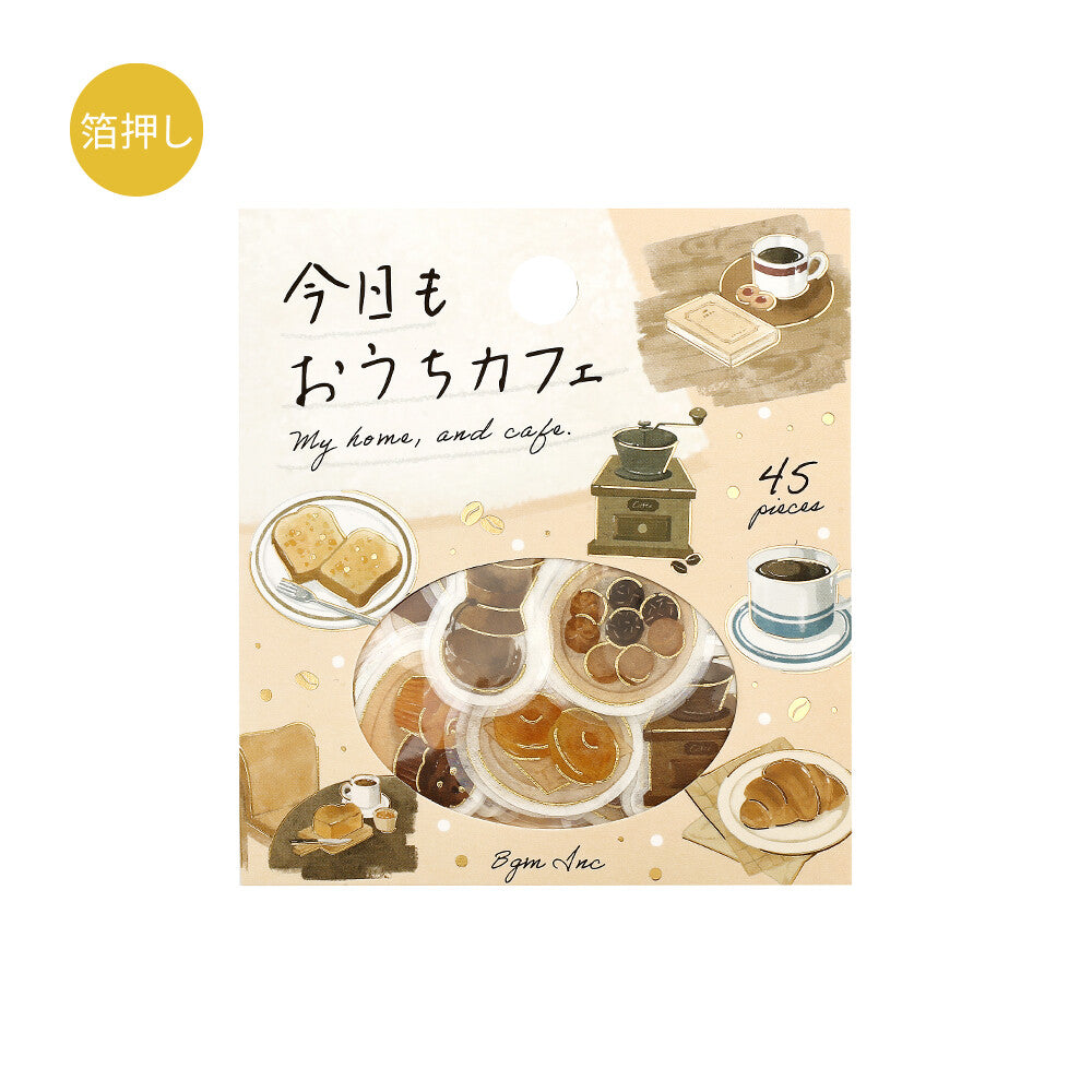 Illustrated packaging design with food items and text on a beige background