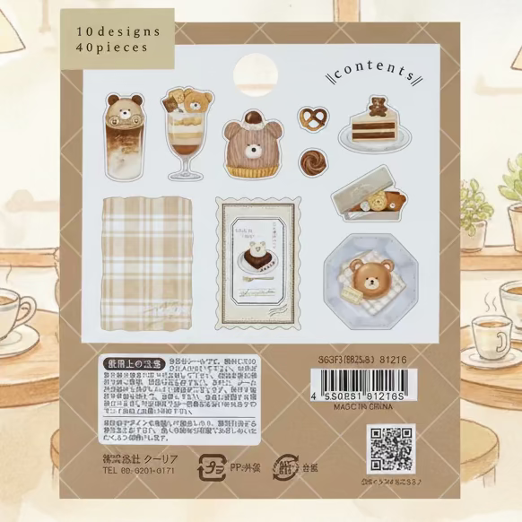 A packaged sheet of cute teddy bear-themed stickers with illustrations of a bear, coffee cup, dessert, pretzel, cake, and striped item, shown on its backing card with Japanese text and a barcode.