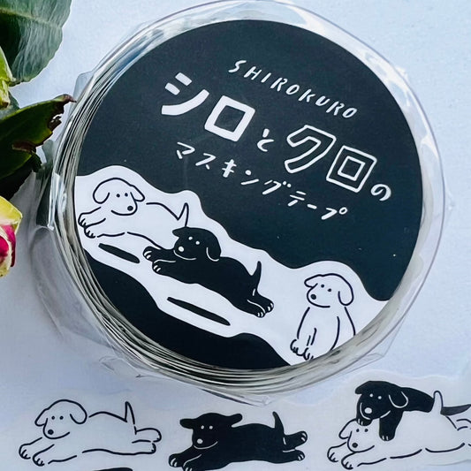 Mindwave - Washi Tape, Die-Cut, Inu-tachi, dogs, product