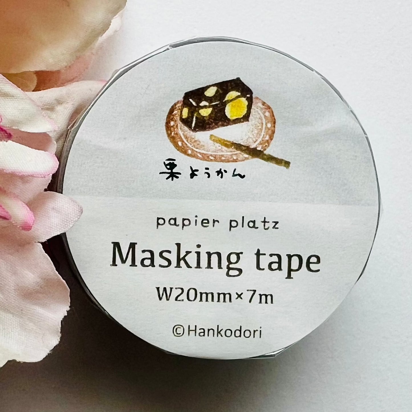 Papier Platz washi tape desserts cake