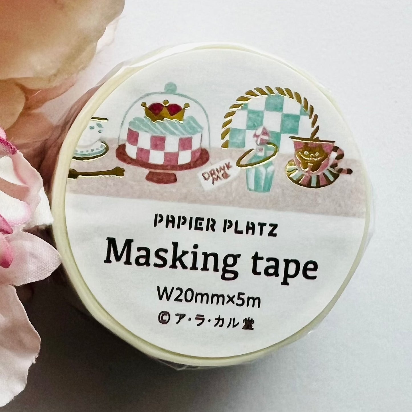 Papier Platz washi tape gold foil