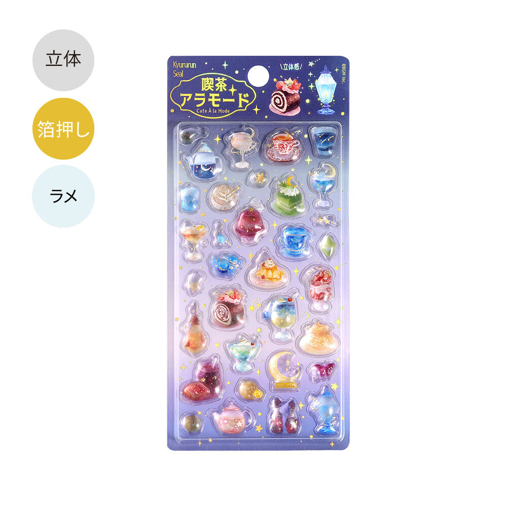 Packaged stickers with colorful designs on a white background