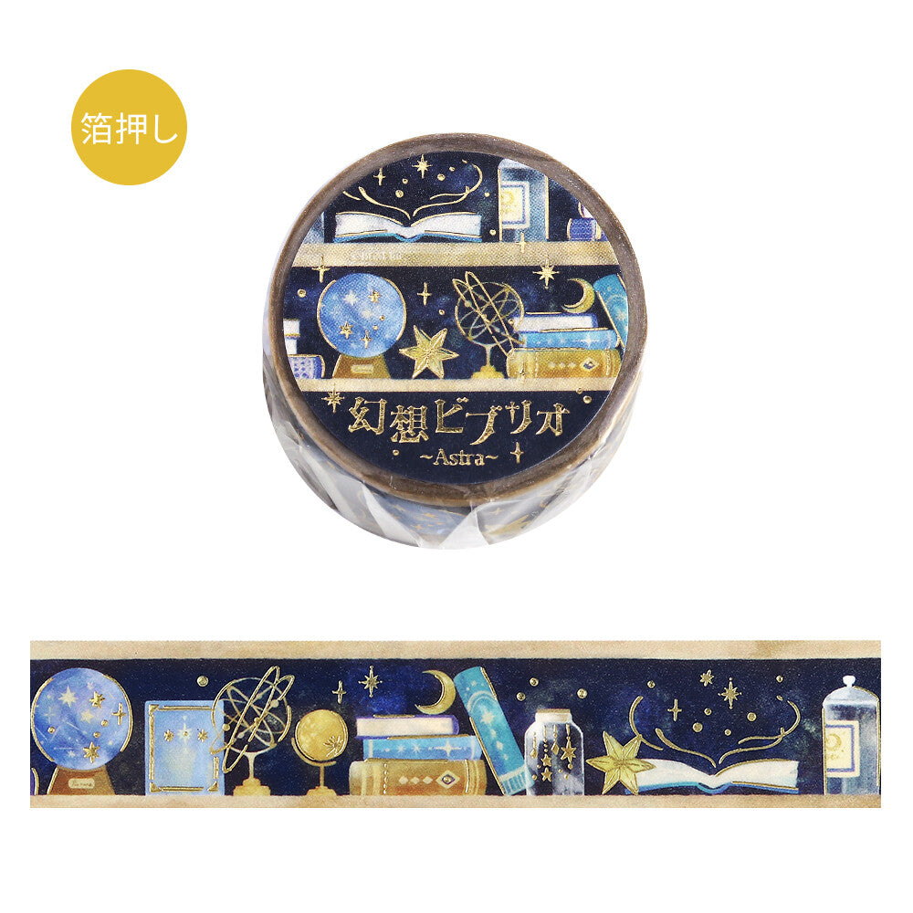 Decorative washi tape with celestial design and brand name on a white background