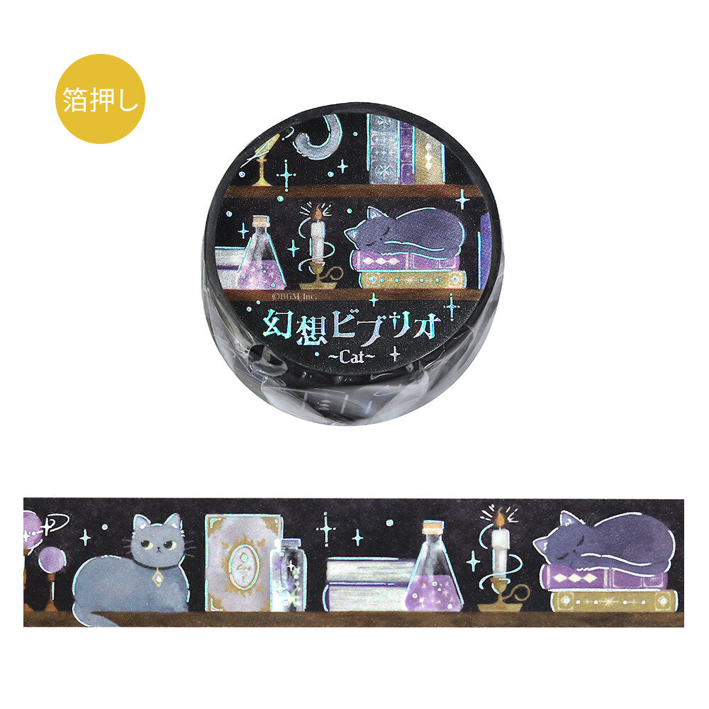 Decorative washi tape with cat and bookshelf design on a black background
