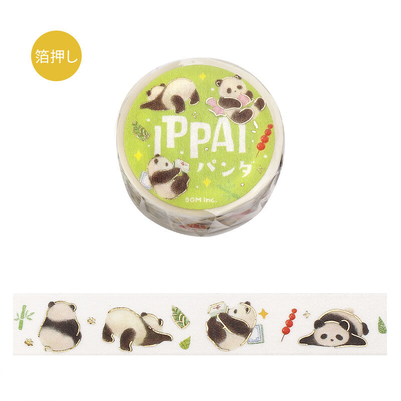 Roll of BGM washi tape featuring pandas in cute poses on white background