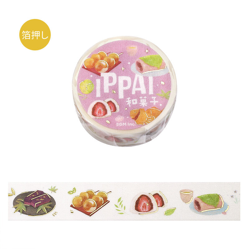 Washi tape with IPPAI name with illustrations of Japanese sweets on a white background