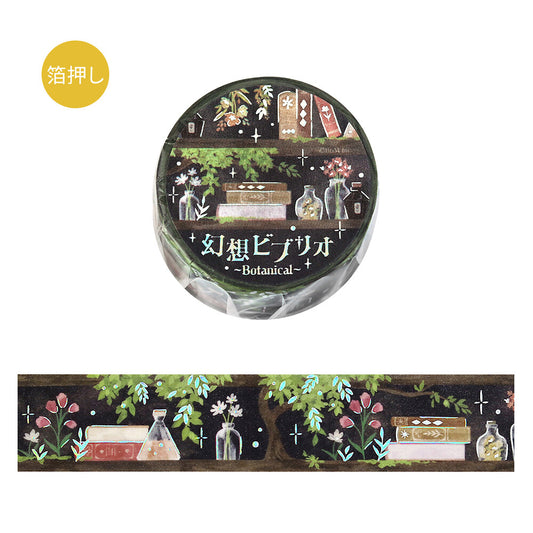 Round washi tape with botanical design on a white background
