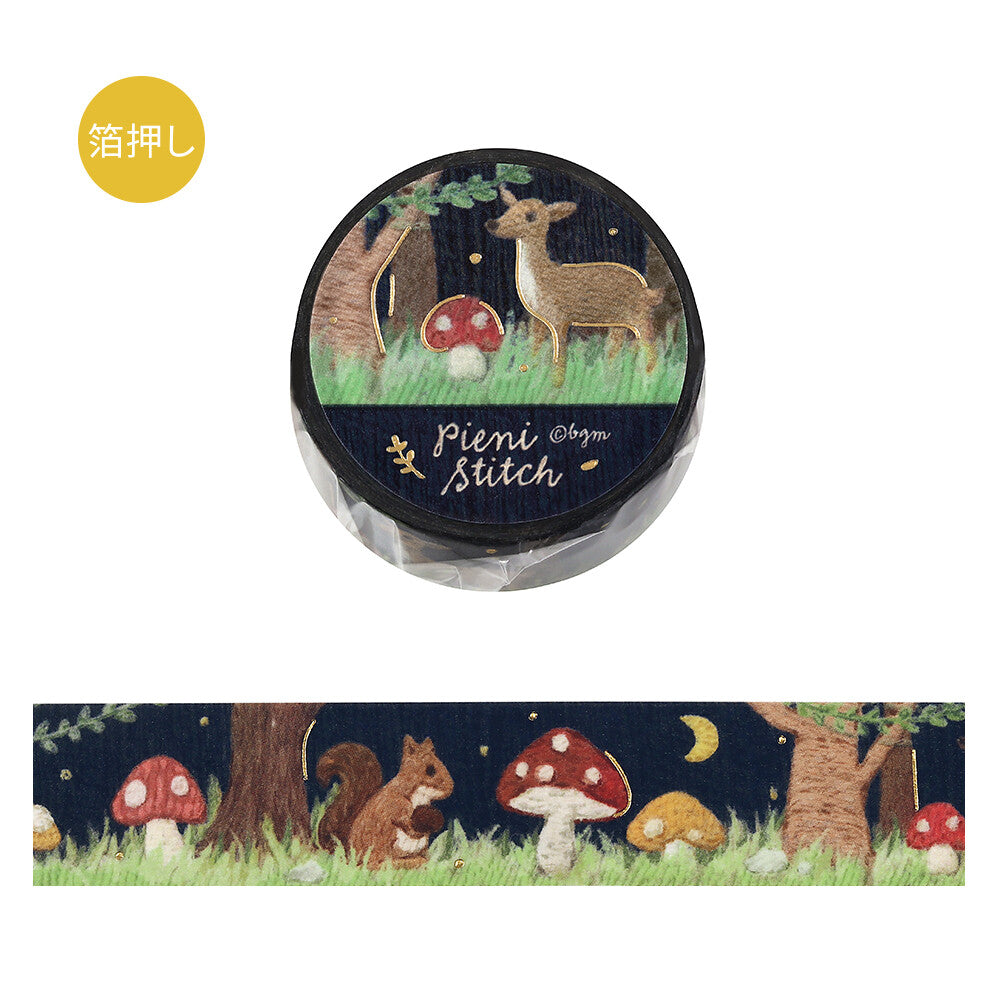 Decorative Washi Tape showing forest scene on white background