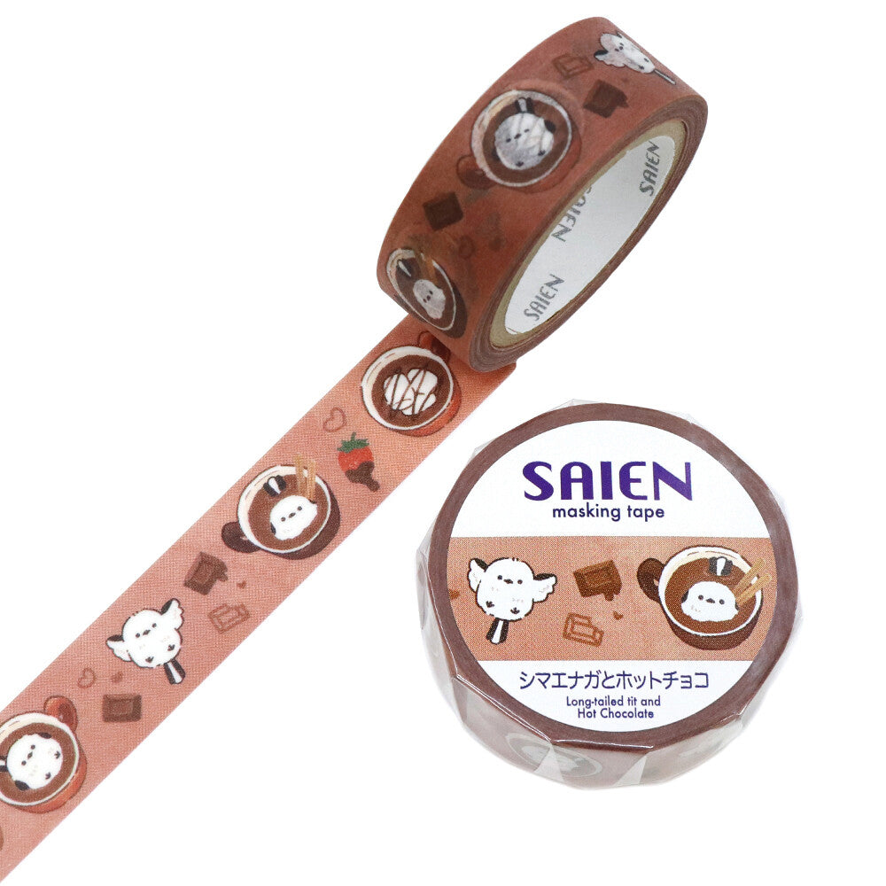 Washi tape with cute illustrations and 'SAIEN' branding on a white background