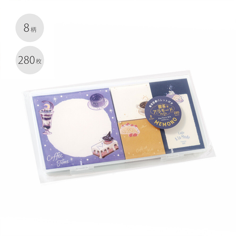 Clear packet of decorative memo pads with illustrations on them on a white background
