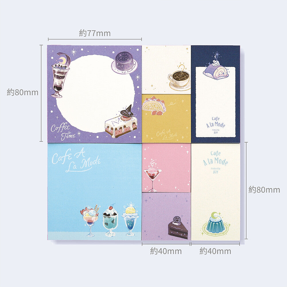 A set of 8 memo pads. The memo pads are decorated with a purple sparkly coffee theme on a white background