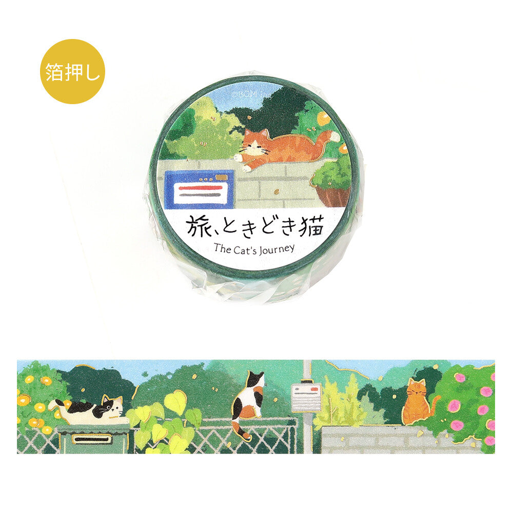 A roll of decorative tape wrapped in clear plastic with a circular label reading 'The Cat's Journey,' shown above an unwrapped strip of the same design. The tape features a garden with flowers and cat silhouettes sitting on fencetops above city buildings.