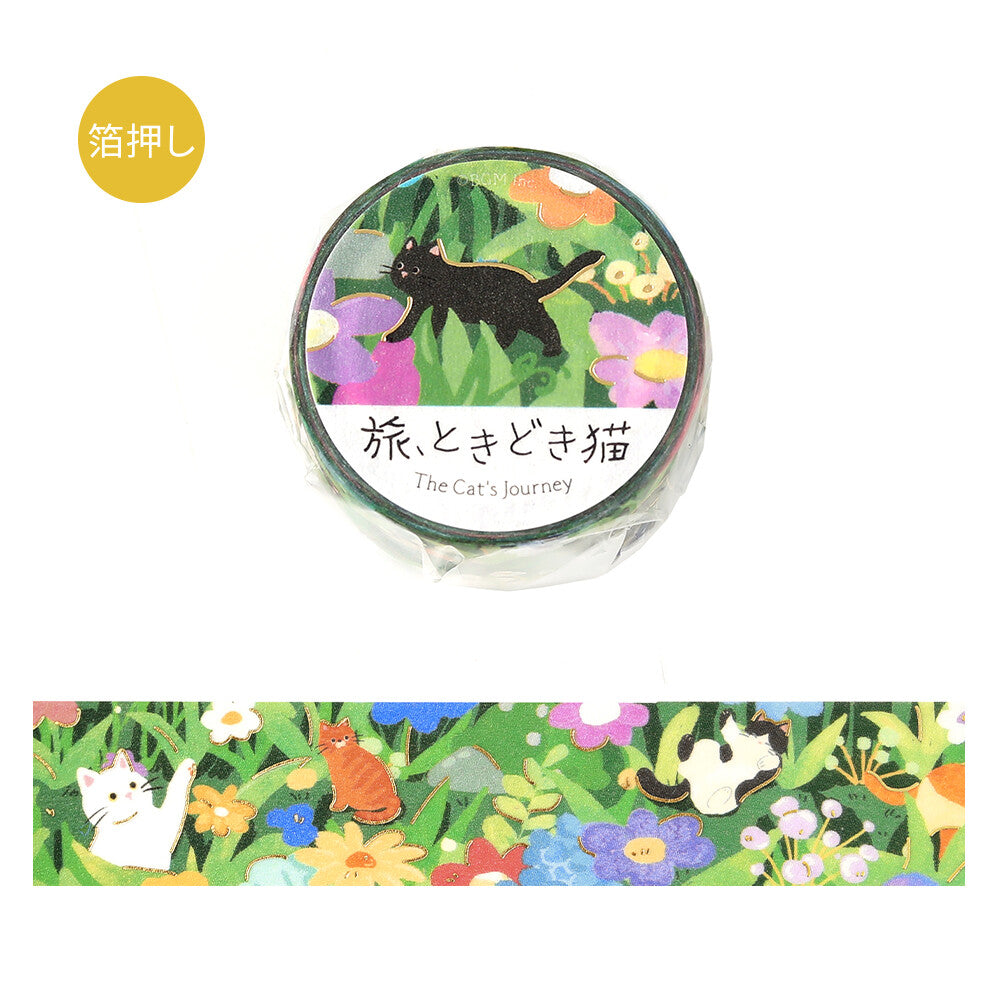 A roll of decorative tape wrapped in clear plastic with a circular label reading 'The Cat's Journey,' shown above an unwrapped strip of the same design. The tape features a cats in poses sitting in gardens and flowers
