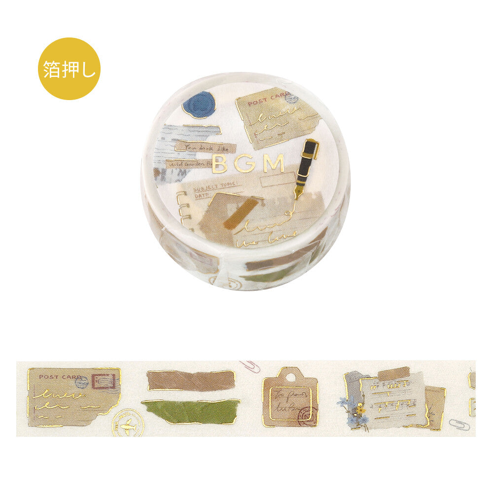 Decorative washi tape with stationery-themed design on a white background