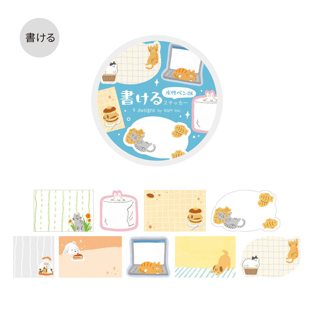 Set of stationery items with cute illustrations on a white background