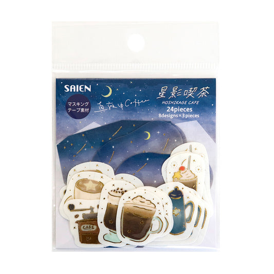 Packaged product with coffee-themed designs and 'SAIEN' branding on a white background