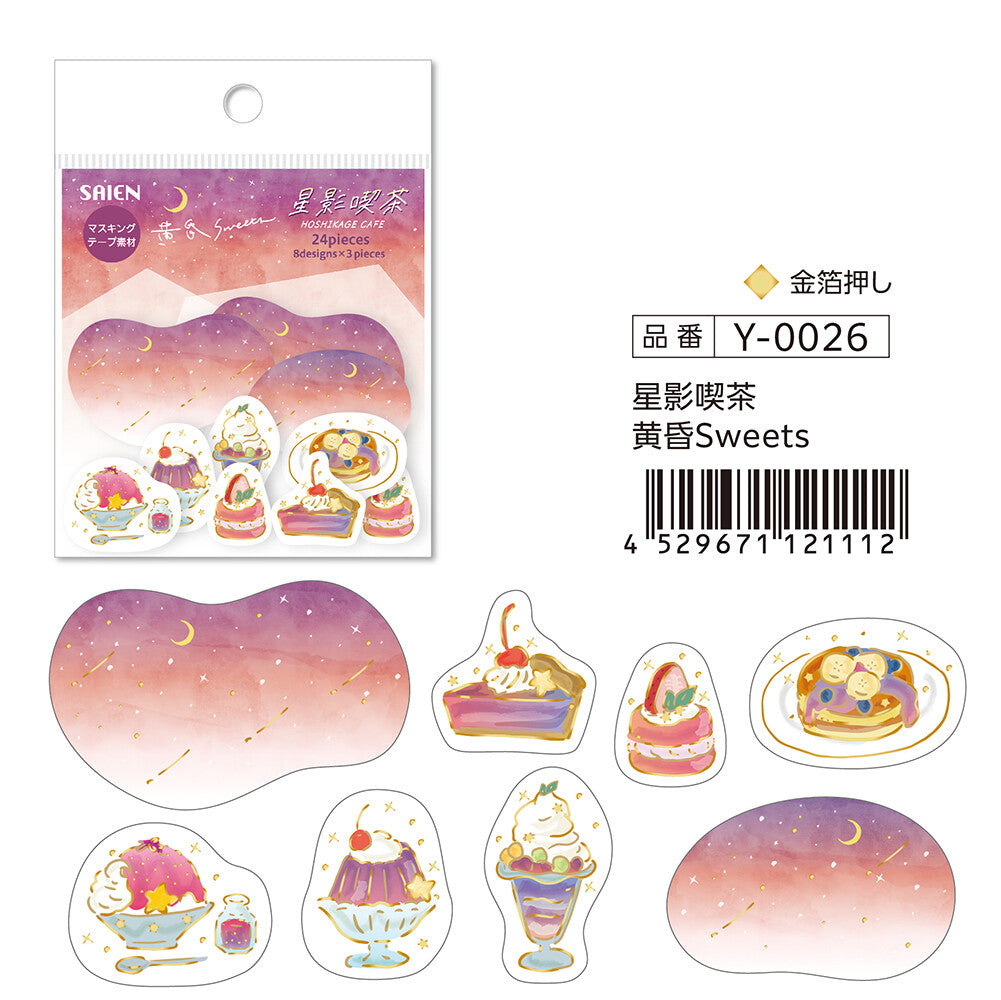 Packaging of 'Yomantei Sweets' stickers with dessert illustrations on a gradient background.