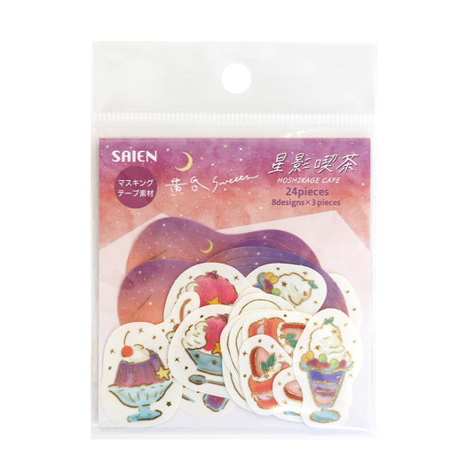 Packaged stickers with ice cream designs and 'SAIEN' branding on a white background
