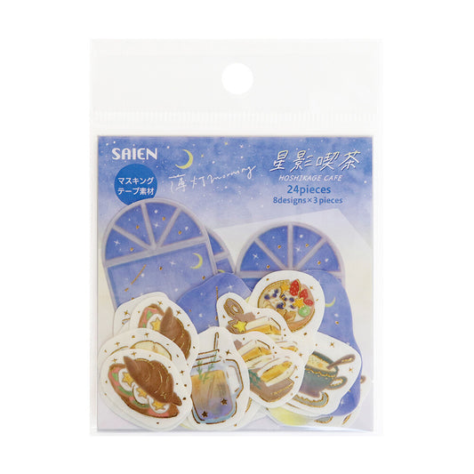 Pack of decorative stickers with illustrations on a white background
