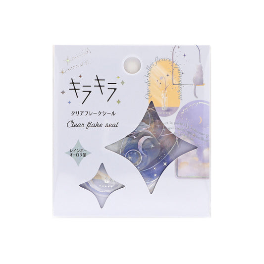 Clear flake seal packaging with star-shaped designs on a white background