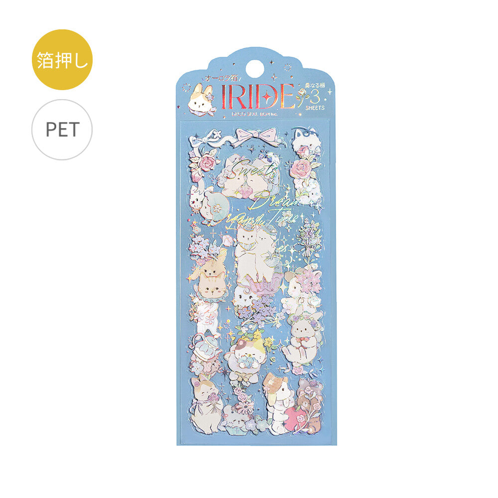 Packaged stickers with cute animal illustrations on a blue background