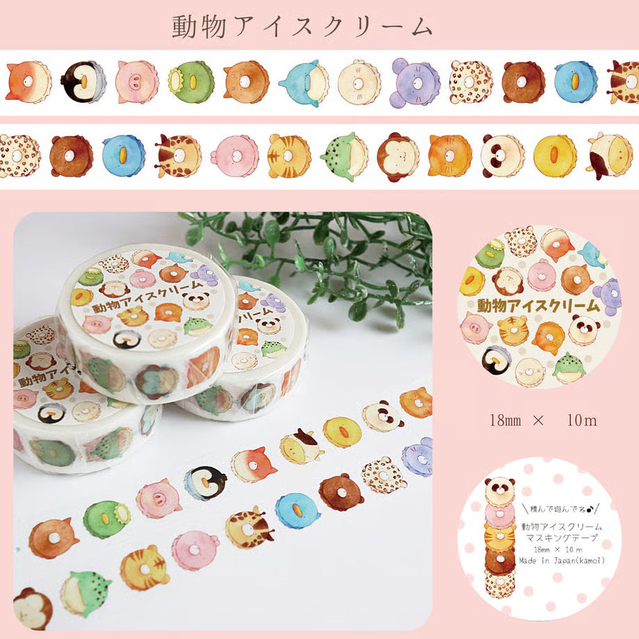 Decorative tape with animal-themed ice cream designs on a pink background