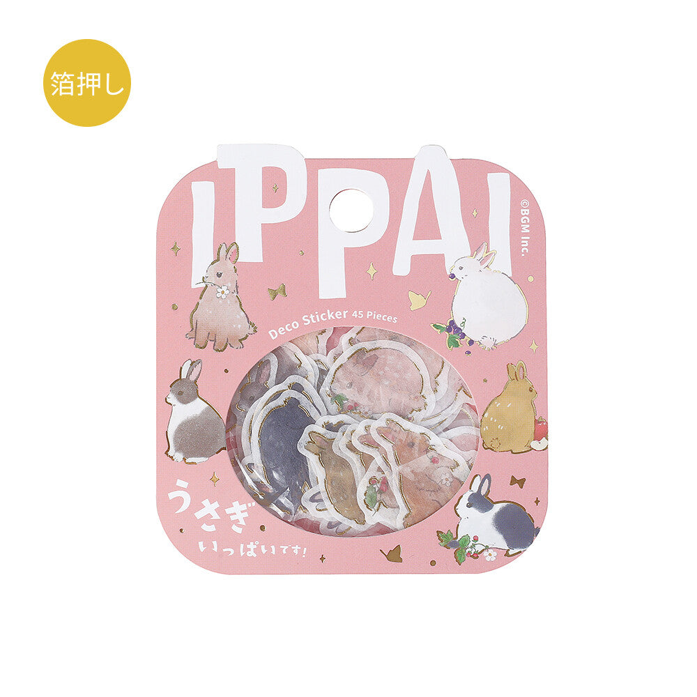 BGM - Sticker flakes, Rabbits all over the Place, gold foil, front