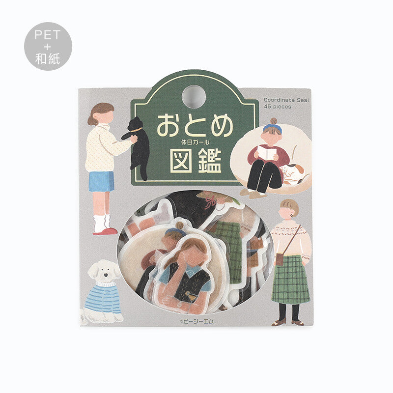 BGM - Sticker flakes, Illustrated Book Series, Holiday Girl, front