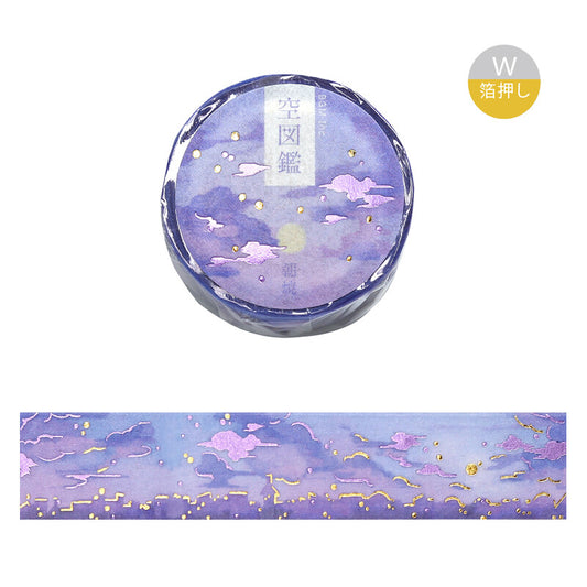 BGM - Washi tape, Enchanted sky, Purple and gold foil, front